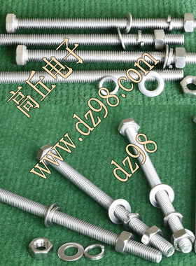 M8x120 不锈钢 六角头 全丝纹 螺丝 全长126毫米 公制 M8 1只价