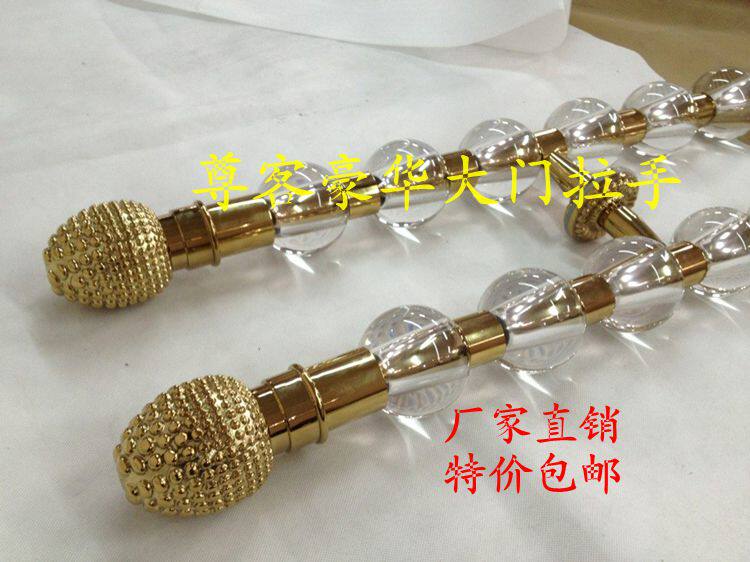 酒店KTV 移门拉手 水晶大门把手中式玻璃门拉手欧式木门大拉手|msdalam kategori bahan binaan asas, Home Hardware, mengendalikan, mengendalikan - dari Buy2taobao.com untuk memberikan perkhidmatan ejen Taobao profesional membeli