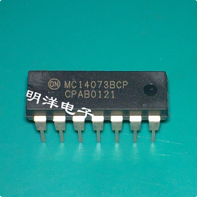 MC14073BCP  全新原装正品