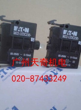 进口全新正品EATON伊顿穆勒灯座模块 M22-LEDC230-G 后部固定