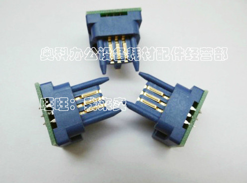 好掂适用夏普AR-M351U M451U M355  M455 U N粉盒计数芯片