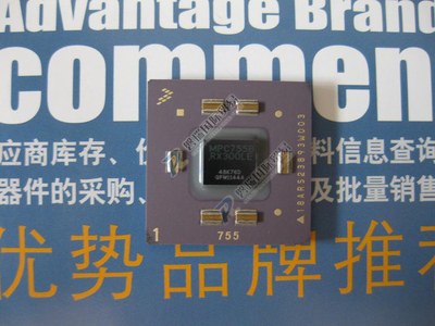 Freescale Semiconductor 集成电路(IC) 微处理器 MPC755BRX300LE