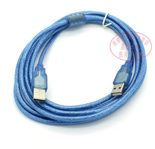 3米USB2.0公对公连接线 对拷线 USB数据线 USB1.5m5m延长线AM/AM