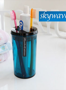 韩国进口SKYWAVE牙膏牙刷架牙具座 彩色透明创意情侣刷牙杯漱口杯