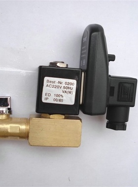 冲钻特价促销空压机电子定时排水阀口径G1/2天蓝色军绿色