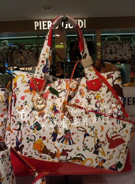 天妈代购专柜正品皮尔库迪马戏团包单肩手提包21C32大/21C33小