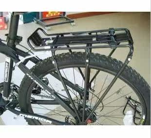 Porte-bagages pour vélo - Ref 2411998 Image 3
