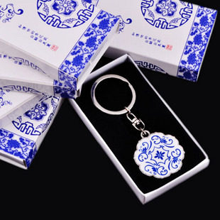 6青花瓷钥匙扣创意中国风礼品花瓶钥匙圈链饰品印热卖促销|ruв категории фестиваль товаров/подарок, творческие подарки, брелок - от Buy2taobao.com для оказания профессиональной услуги покупки агента Taobao