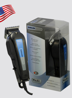 原装进口 美国制造 华尔电推剪 WAHL 理发器 电推子 8167-001