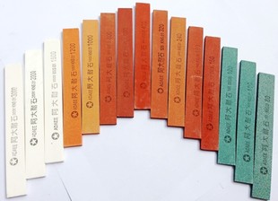 正品阿大耐石 配定角磨刀器磨刀石油石60目-3000目磨刀器磨石