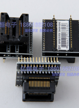 IC测试座 适配器 适配座 烧录座 转换座SOP28转DIP28日本原装进口