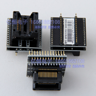 IC测试座 适配器 适配座 烧录座 转换座SOP28转DIP28日本原装进口