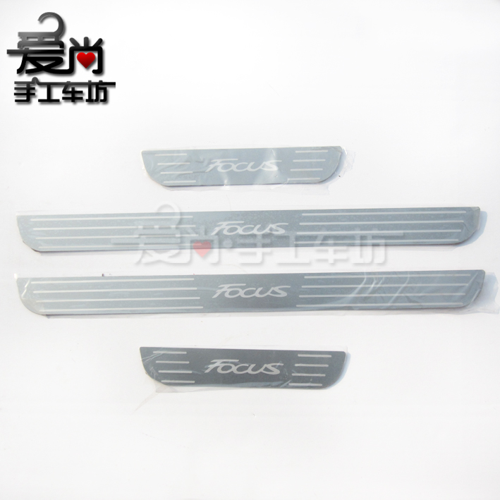 福克斯蚀刻超薄外门槛条迎宾踏板