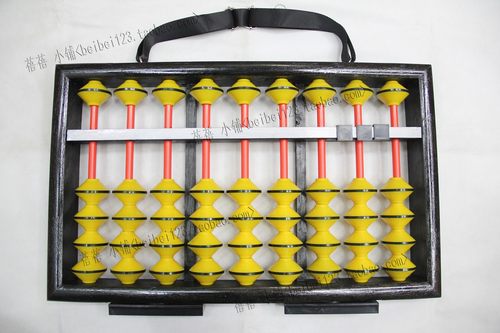 9行大号5珠教学算盘 实木特大号教具 高档老师不滑珠上课教学