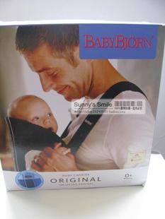 婴儿背带标准款 安吉丽娜朱莉选用 Baby bjorn 土耳其生产 两色