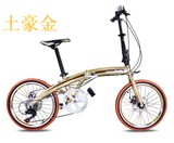 Tableau de bord vélo COOLCHANGE - Ref 2421982 Image 12