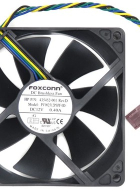 HP惠普8300 6000 6005 8000 8100 6200 8200 4300 SFF 机箱风扇