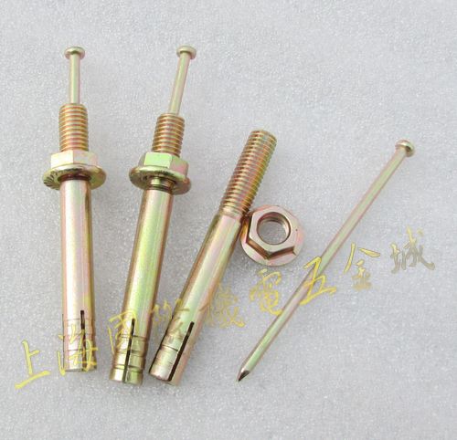 高强度击芯膨胀螺丝M6M8M10M12螺栓机芯膨胀锤击式壁虎膨胀敲击式
