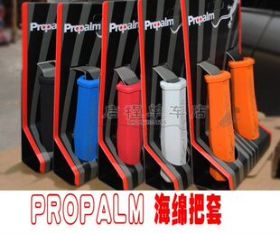 Poignées de vélo - Ref 2345846 Image 5