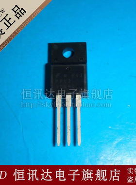 MOS场效应管 FQPF18N50V2 18N50 全新原装 质量保证