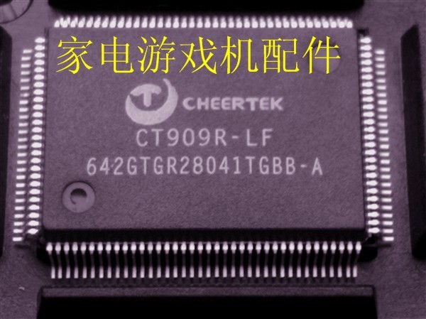 CT909R-LF.全新自己现货一个起售.当天可发