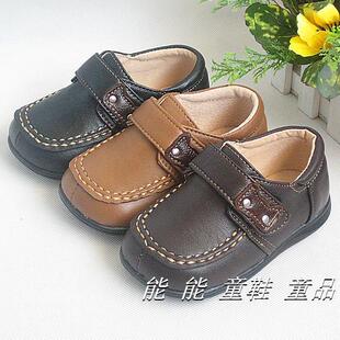 Chaussons enfants en autre pour été - semelle plastique - Ref 1026905 Image 36