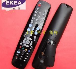 适用于适用于三星 遥控器 UA40C6200UF UA46C6200UF UA55C6200UF