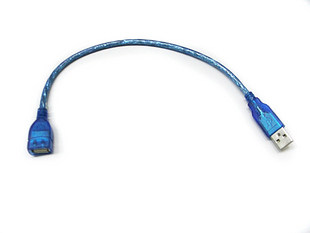 Câble extension USB - Ref 437918 Image 1