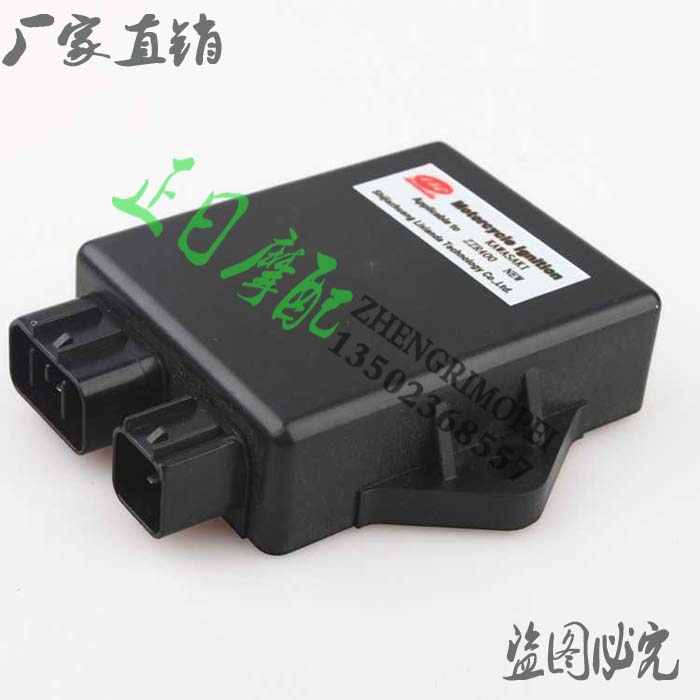 摩托车配件 正日摩配：ZZR400新款 点火器 点火启动器