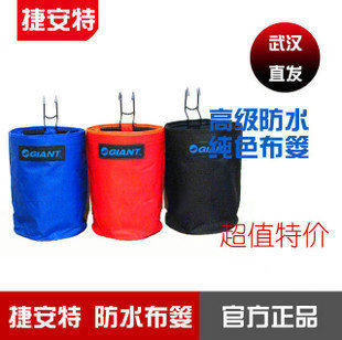 Panier pour vélo en toile - Ref 2260828 Image 1