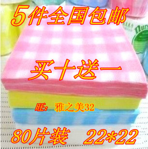包邮一次性洗脸巾纯棉无纺布洁面巾纸方格巾美容院纸巾美容巾