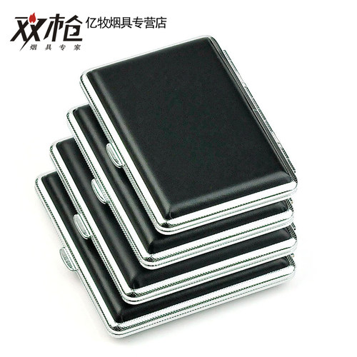 双枪皮质烟盒光面黑色