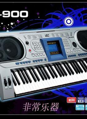美科电子琴MK900美科900 MIDI功能 特价正品61键专业演奏型力度键