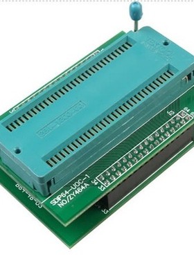 ZY464A 周立功专用适配器 烧录座 适配座 广州致远  SDIP64