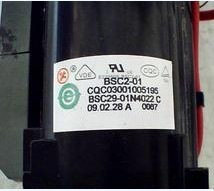 适用于夏华电视机高压包BSC29-01N4022C.BSC29-3971.BSC29-3927B