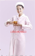 Tenue infirmière - Ref 1856983 Image 14