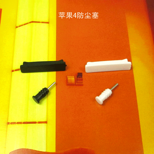 Connecteur pour téléphone portable - Ref 322266 Image 1