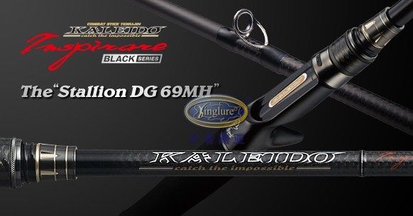 日本 EVERGREEN 新款卡雷多 TKIC-69MH-BK  路亚竿 枪柄 正品现货,户外/登山/野营/旅行用品,路亚竿,淘宝优惠券,粉丝福利购,淘宝优惠卷