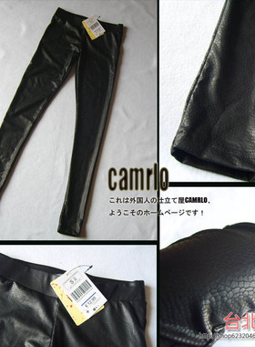 西班牙潮牌原單黑色仿皮龟裂 蛇纹 亚光打底裤紧身裤Legging