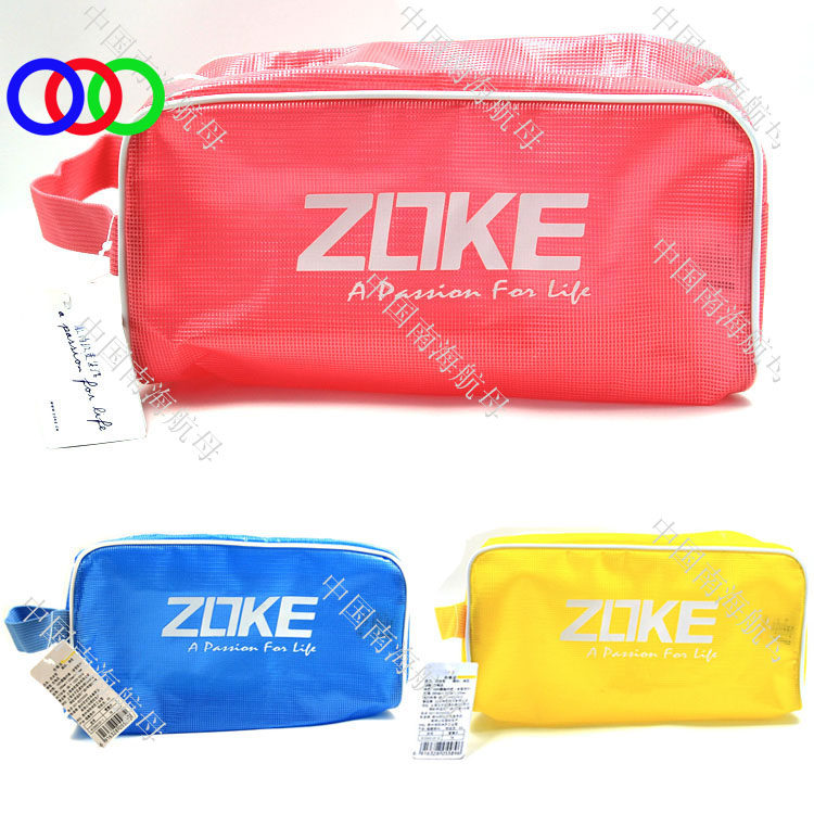 Sac de sport - Ref 9022 Image 1