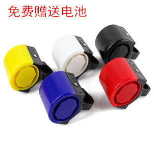 Avertisseur de vélo klaxon électrique - Ref 1452889 Image 1