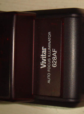 威达628AF灯 VIVITAR-AF628闪光灯