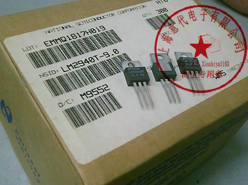 LM2940T-9.0  国半TO-220〖正品原装〗赛格市场G332室实体店 现货