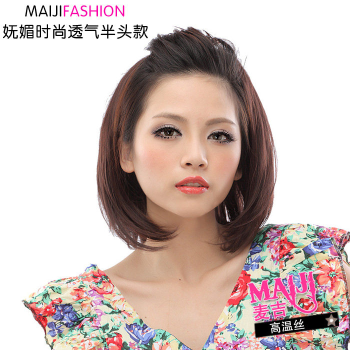 Extension cheveux - Ref 226281 Image 1