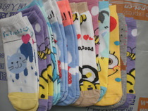 Chaussettes - collants BT1382 - Ref 771569 Image 44