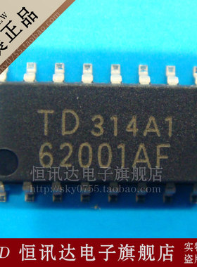 TD62001AF 62001AF TOSHIBA/SOP-16 质量保证 全新原装