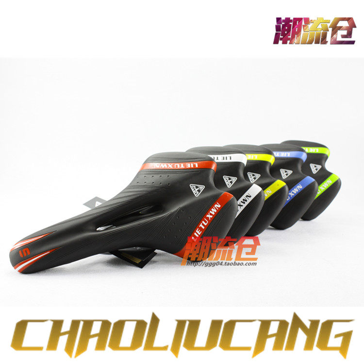 Selle de vélo - Ref 2359374 Image 1