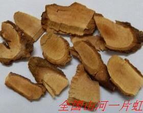 中药材   藤梨根  猕猴桃根 阳桃根  500克