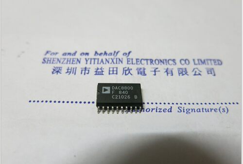 DAC8800 DAC8800FSZ DAC8800F八通道8位数模转换器 实体店经营
