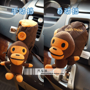 汽车用品 可爱小猿猴系列 卡通自动挡排挡套 后视镜套套饰套装